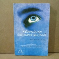 Image of KERINDUAN SEORANG MUJAHID