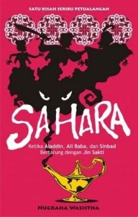 Image of SAHARA